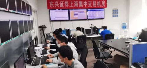 证券业战